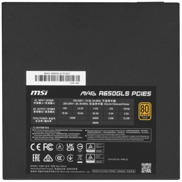 powerunit-msi-mag-650-gls-pciexpress-5-306-7-zphy-11-hd-8-black-4