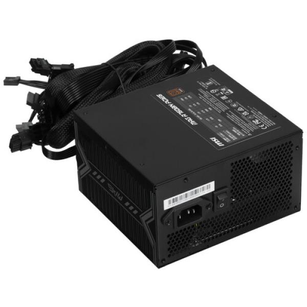 powerunit-msi-mag-750-bn-pciexpress-5-black-3