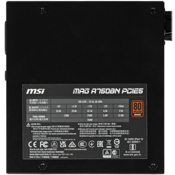 powerunit-msi-mag-750-bn-pciexpress-5-black-4