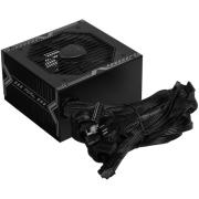 powerunit-msi-mag-750-bn-pciexpress-5-black