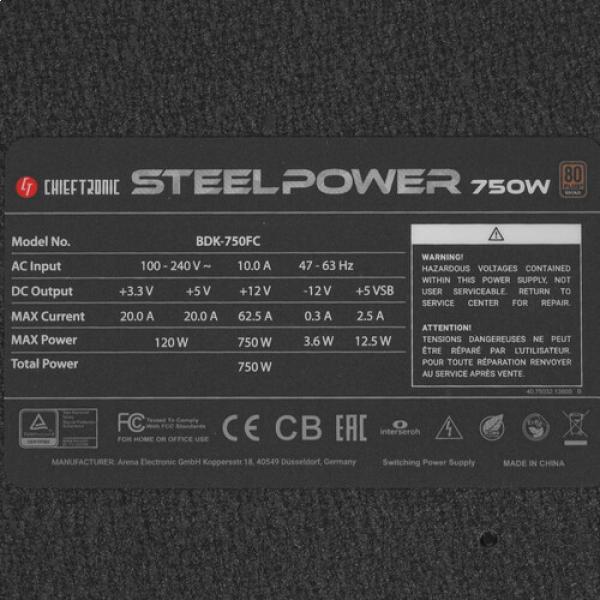 powerunit-chieftec-steelpower-750w-bdk-750-fc-grey-black-4