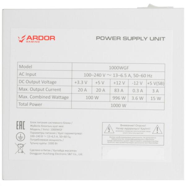 powerunit-ardor-gaming-origin-1000-wgf-white-4