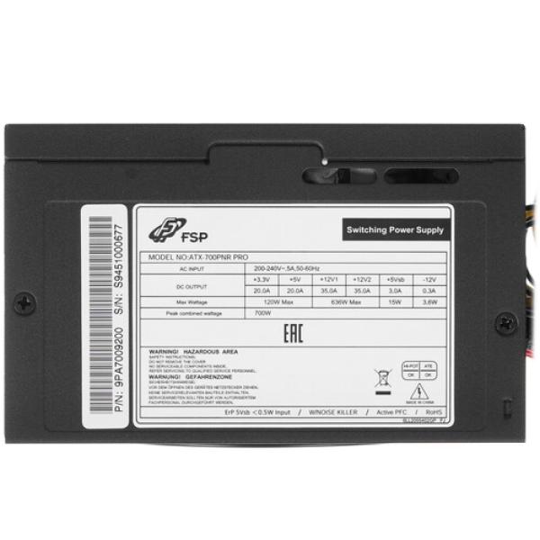 powerunit-fsp-pnr-pro-700w-atx-700-pnr-pro-black-4