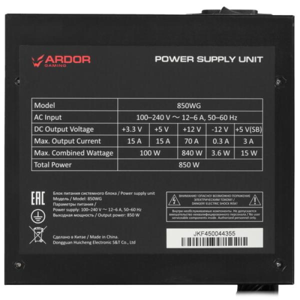powerunit-ardor-gaming-origin-850-wg-black-4