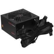 powerunit-ardor-gaming-origin-850-wg-black