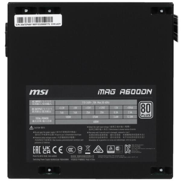powerunit-msi-mag-600-dn-306-7-zp-6-b-11-809-black-4