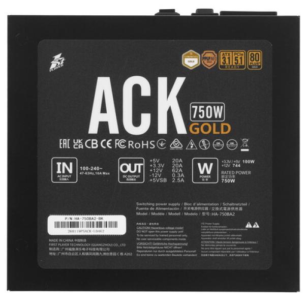 powerunit-1-stplayer-ack-gold-ha-750-ba-2-bk-black-4