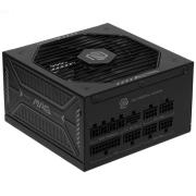 powerunit-msi-mag-850-gls-pciexpress-5-306-7-zpiy-11-ce-0-black