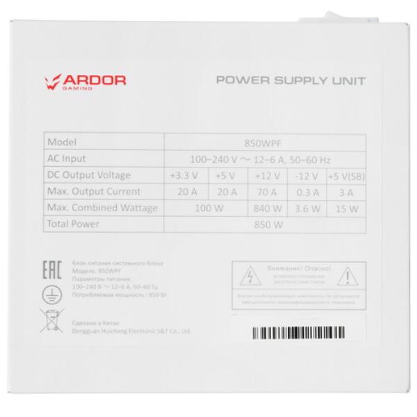 powerunit-ardor-gaming-colossus-850-wpf-platinum-white-4