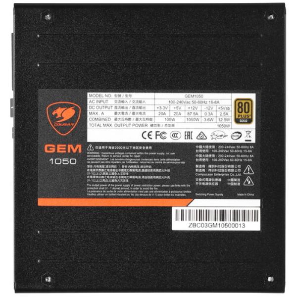 powerunit-cougar-gem-1050-black-4