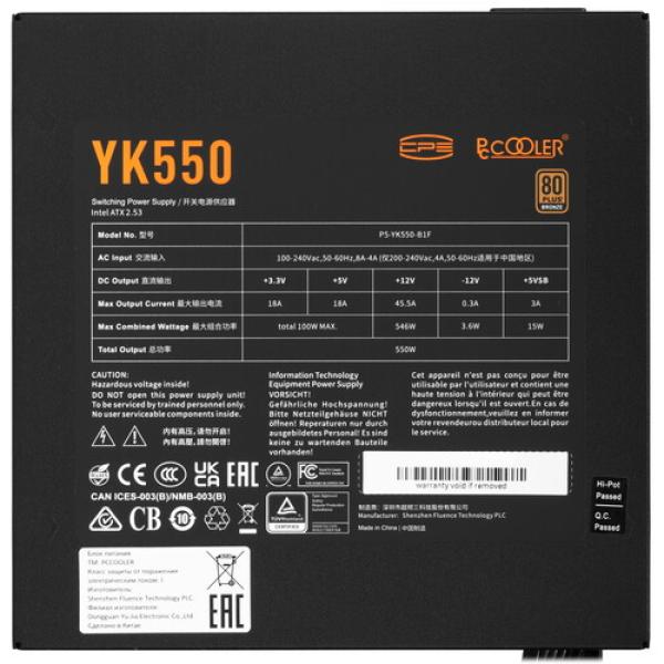 powerunit-pccooler-yk-550-p-5-yk-550-b-1-fwbk-1-eu-black-4
