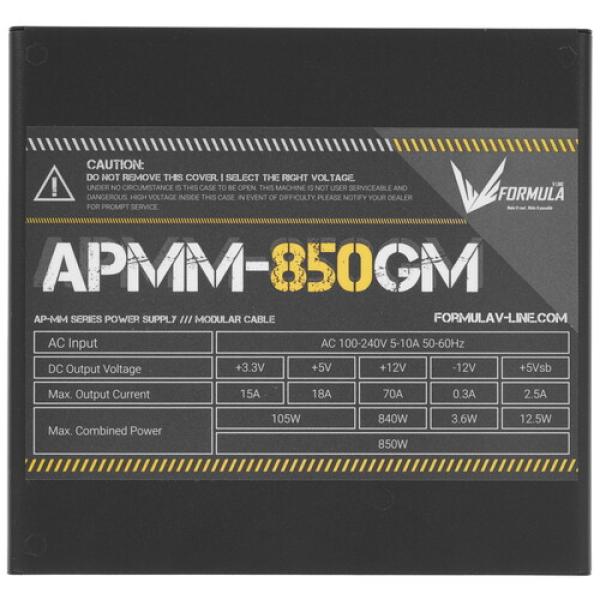 powerunit-formula-apmm-850-gm-apmm-850-gm-black-4