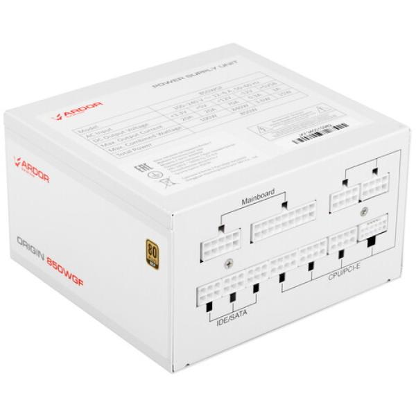 powerunit-ardor-gaming-origin-850-wgf-white-white-1