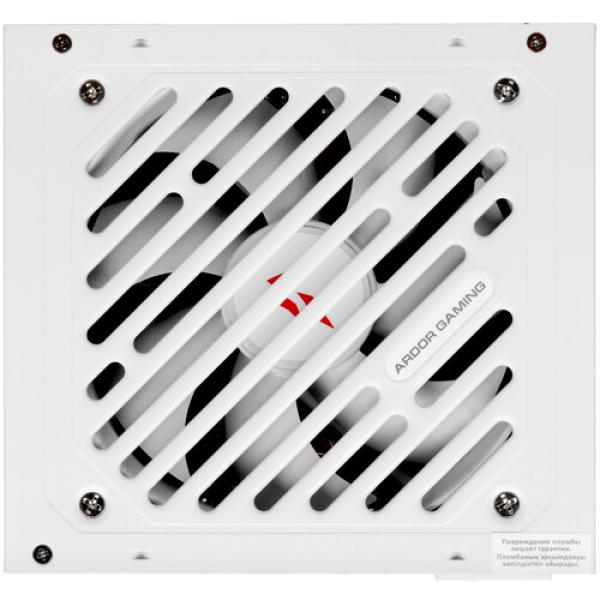 powerunit-ardor-gaming-origin-850-wgf-white-white-2