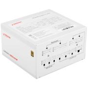 powerunit-ardor-gaming-origin-850-wgf-white-white