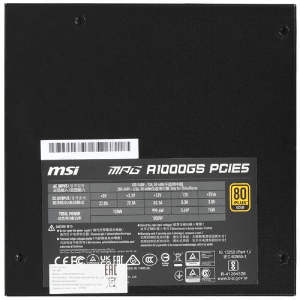 powerunit-msi-mpg-1000-gs-pciexpress-5-black-4
