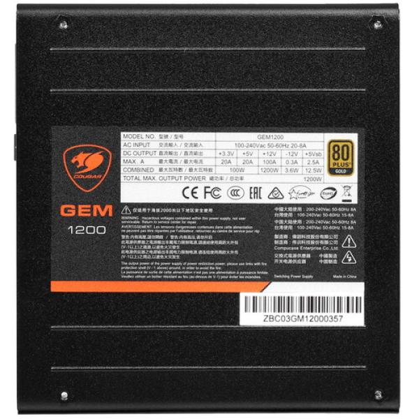 powerunit-cougar-gem-1200-black-4