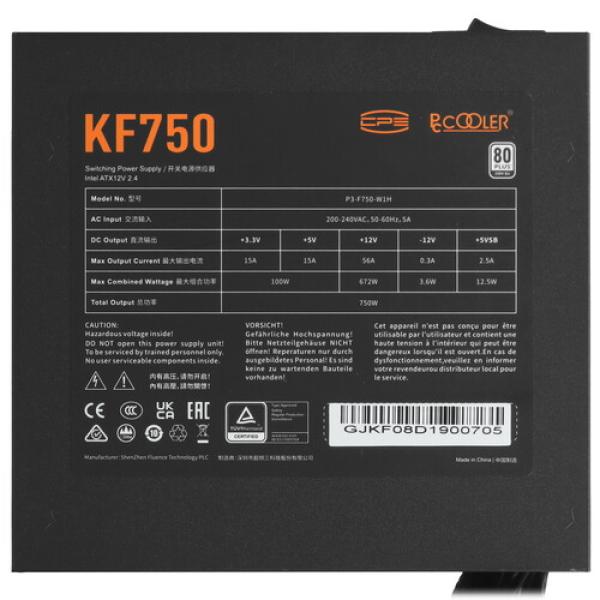 powerunit-pccooler-kf-750-p-3-f-750-w-1-hwbk-0-eu-black-4