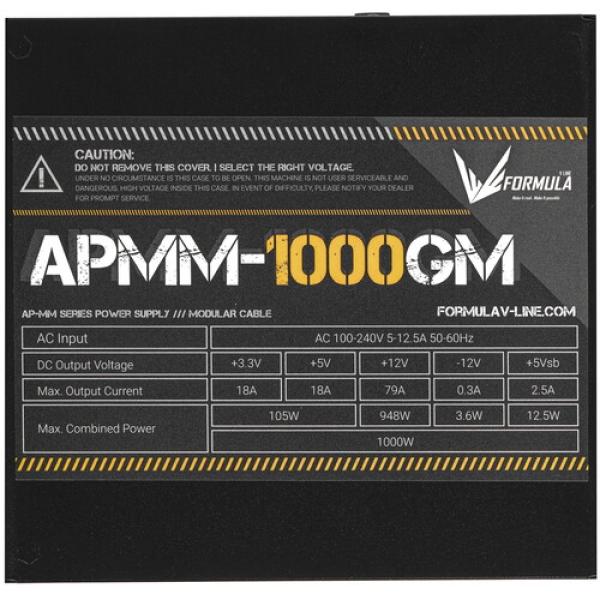 powerunit-formula-apmm-1000-gm-apmm-1000-gm-black-4