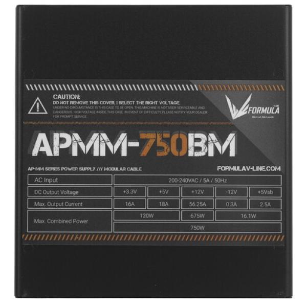 powerunit-formula-apmm-750-bm-black-4