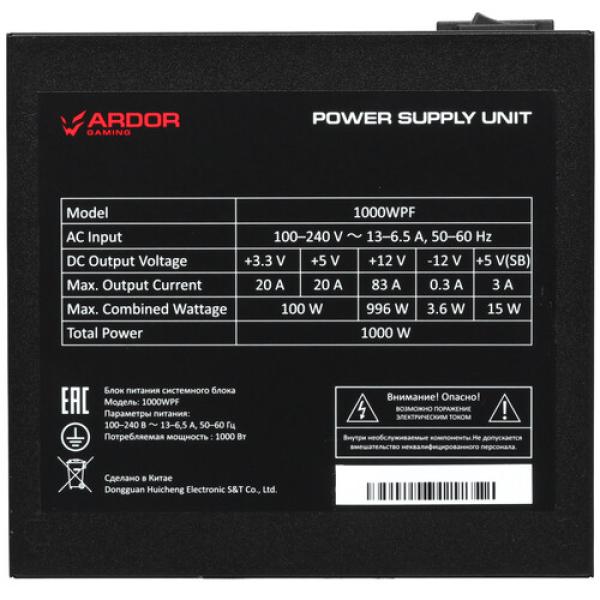 powerunit-ardor-gaming-colossus-1000-wpf-platinum-black-4