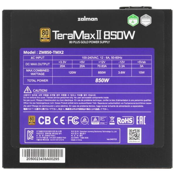 powerunit-zalman-teramax-ii-850w-zm-850-tmx-2-black-4