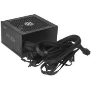 powerunit-adata-xpg-pylon-bronze-550w-pylon-550-b-bkceu-black