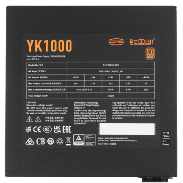 powerunit-pccooler-yk-1000-p-5-yk-1000-b-1-hwbk-1-eu-black-4
