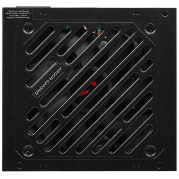 powerunit-ardor-gaming-origin-850-wgf-black-2
