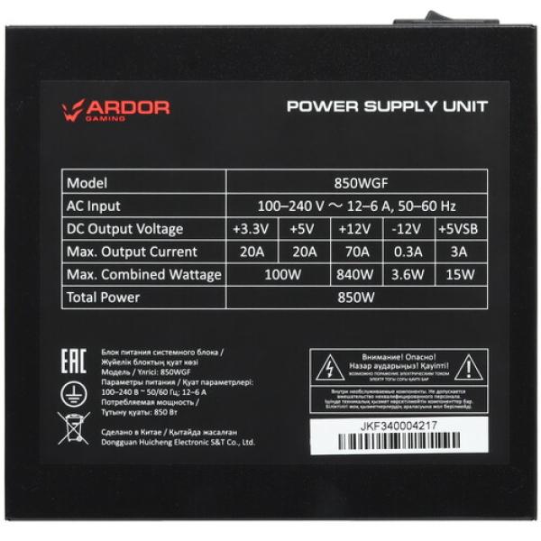 powerunit-ardor-gaming-origin-850-wgf-black-4