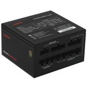 powerunit-ardor-gaming-origin-850-wgf-black