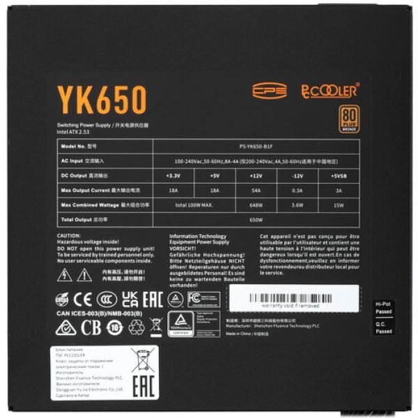 powerunit-pccooler-yk-650-p-5-yk-650-b-1-fwbk-1-eu-black-4