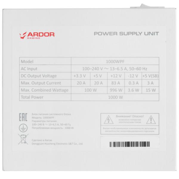 powerunit-ardor-gaming-colossus-1000-wpf-platinum-white-4