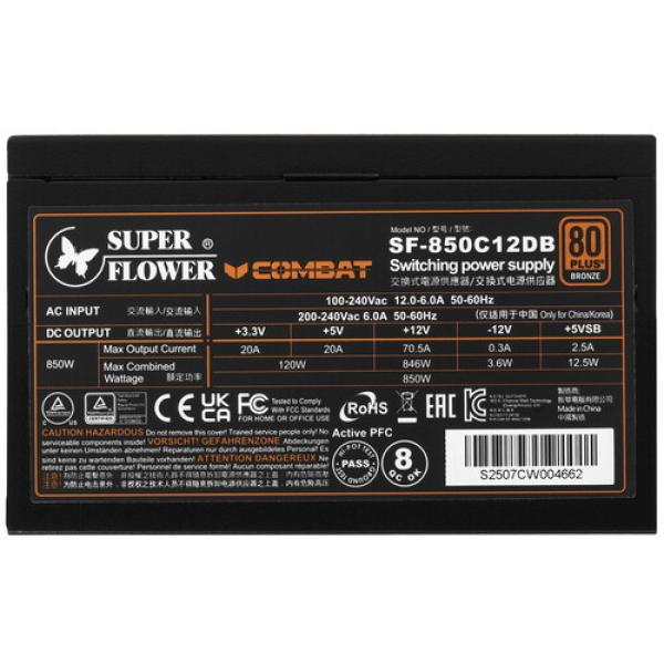 powerunit-super-flower-combat-db-sf-850c12db-black-4