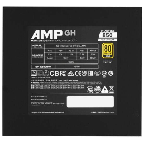 powerunit-phanteks-amp-gh-850w-ph-p-850-ghbk-01-black-4
