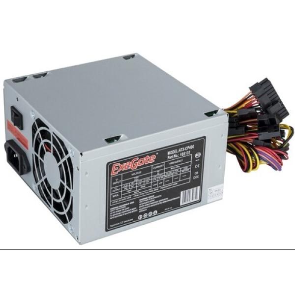 powerunit-exegate-cp-400-ex-165131-rus-grey-2