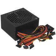 powerunit-aerocool-vx-plus-700w-vx-700-plus-black