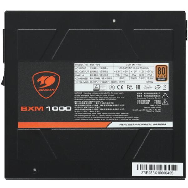 powerunit-cougar-bm-1000-cgr-bm-1000-black-4