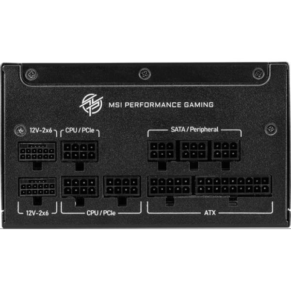 powerunit-msi-mpg-1250-gs-pciexpress-5-black-4
