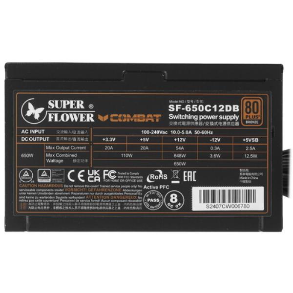 powerunit-super-flower-combat-db-sf-650c12db-black-4