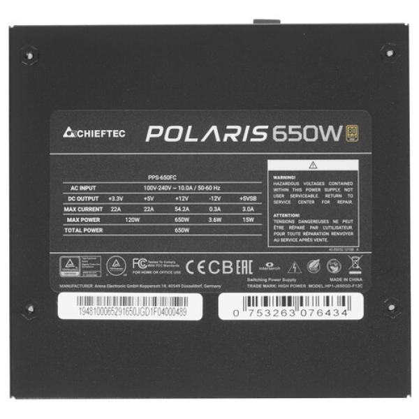 powerunit-chieftec-polaris-650w-pps-650-fc-black-4