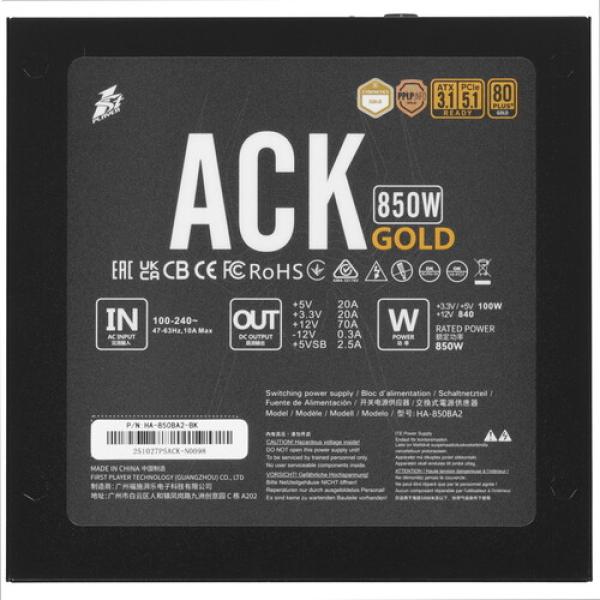 powerunit-1-stplayer-ack-gold-ha-850-ba-2-bk-black-4