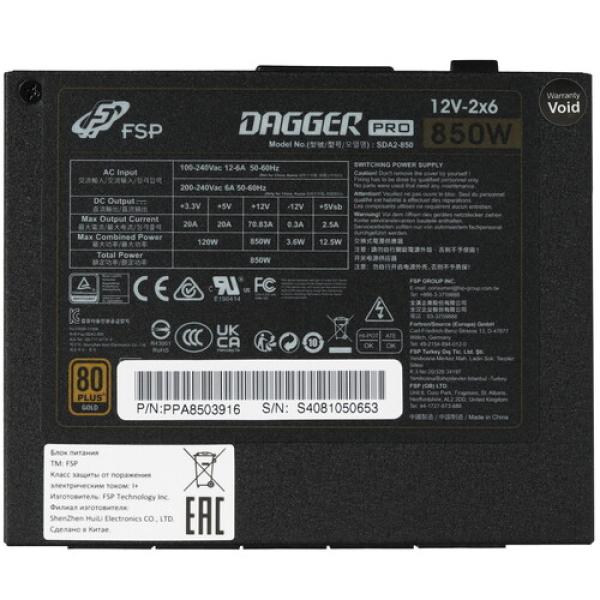 powerunit-fsp-dagger-pro-atx-30-pciexpress-50-850w-ppa-8503916-black-4