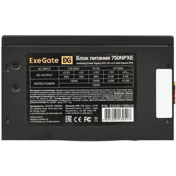 powerunit-exegate-750-npxe-ex-292176-rus-black-4