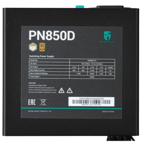 powerunit-deepcool-gamerstorm-pn-850-d-r-pn-850-d-fc-0-b-wgeu-v-2-black-4