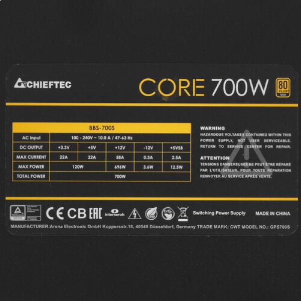 powerunit-chieftec-core-700w-bulk-bbs-700-s-bulk-black-4