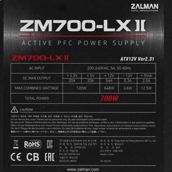 powerunit-zalman-zm-700-lxii-zm-700-lxii-black-4