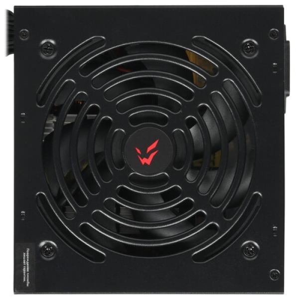 powerunit-ardor-gaming-nexus-550-wb-black-2