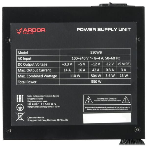 powerunit-ardor-gaming-nexus-550-wb-black-4
