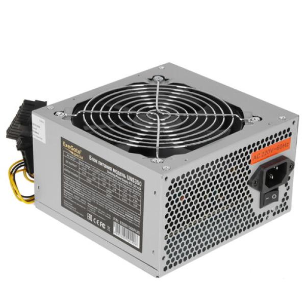 powerunit-exegate-uns-350-es-261566-rus-grey-3